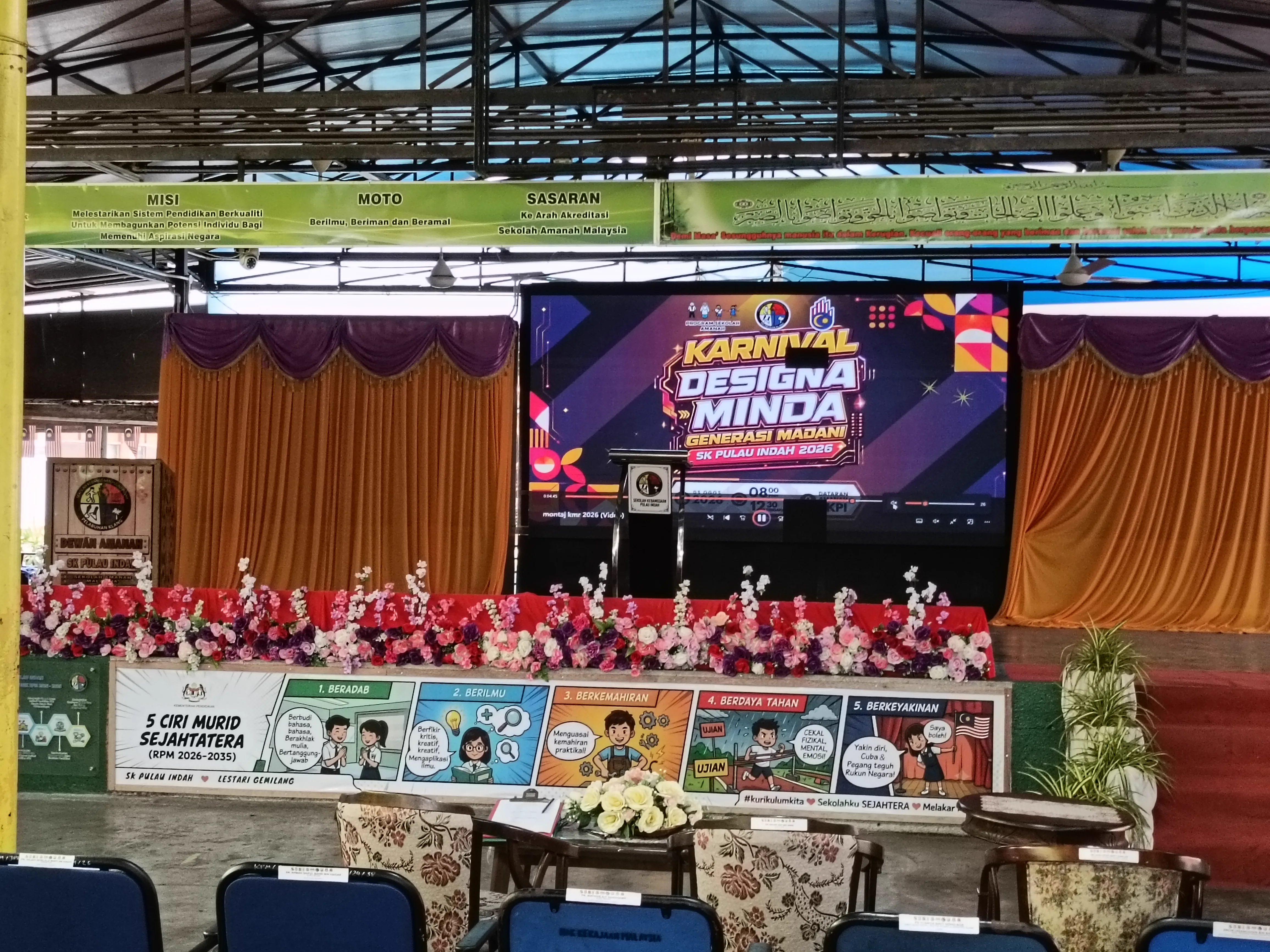 Events & Exhibition photo 10